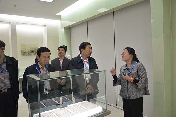 万象城AWC_官网