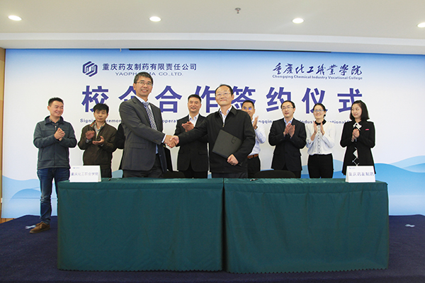 万象城AWC_官网
