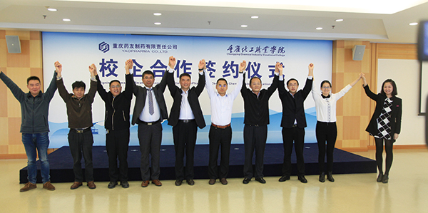 万象城AWC_官网